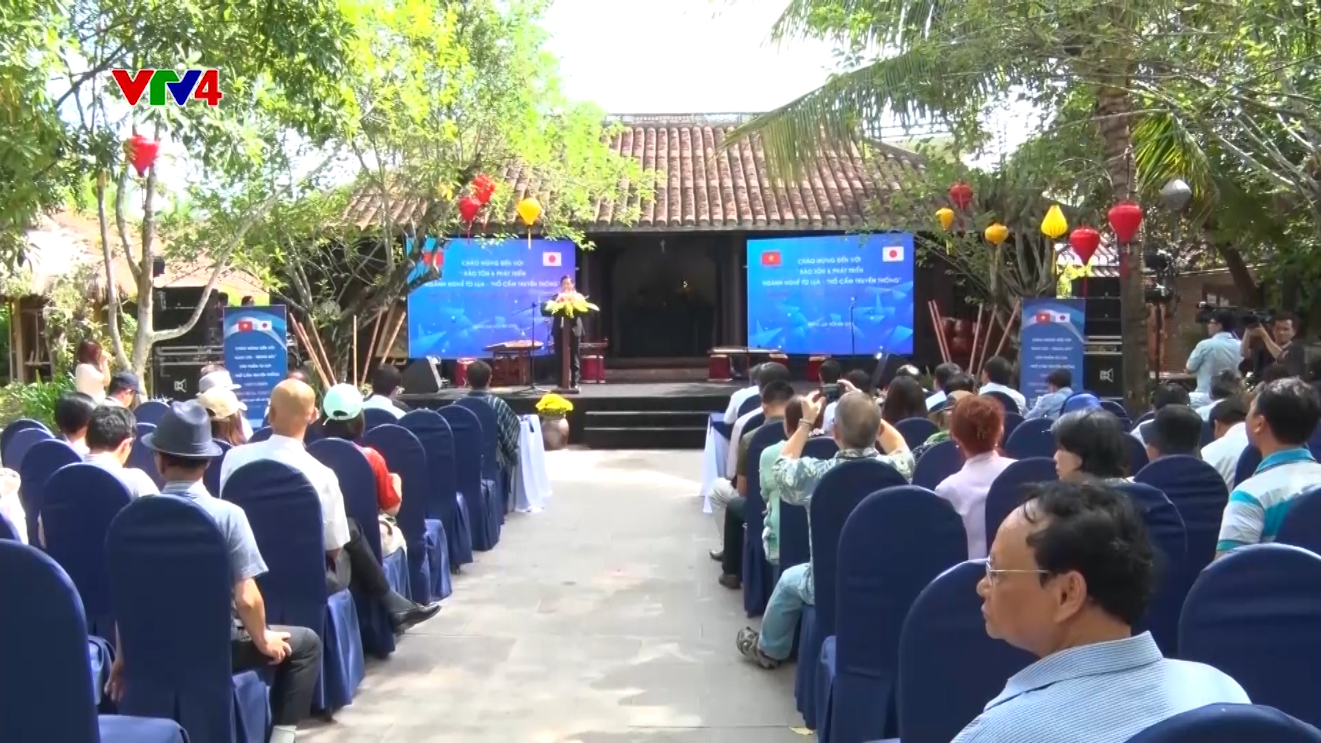Giao lưu văn hóa Hội An – Nhật Bản lần thứ 16