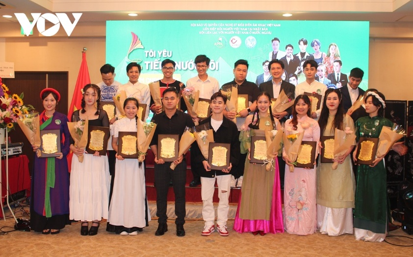 Chương trình 'Tôi yêu tiếng nước tôi' năm 2024 tại Nhật Bản