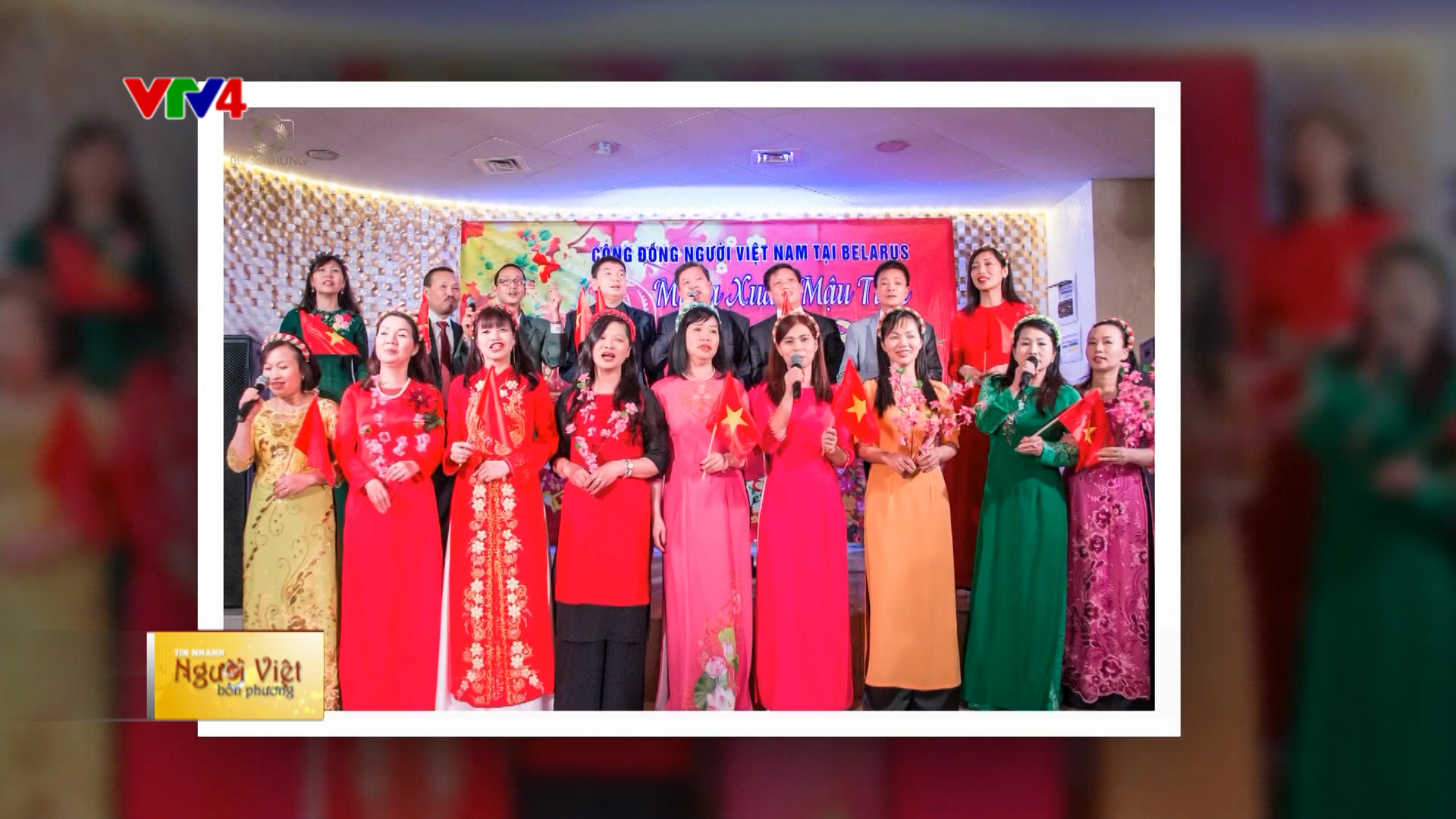 Hội người Việt Nam tại Belarus liên hoan mừng năm mới