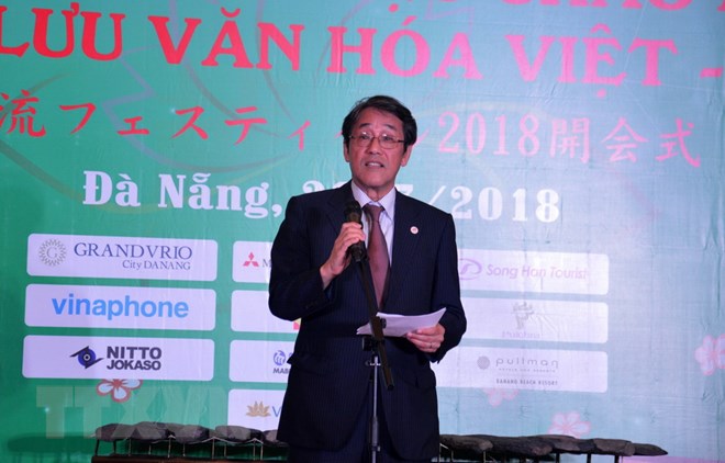 Khai mạc lễ hội giao lưu văn hóa Việt-Nhật 2018 tại Đà Nẵng