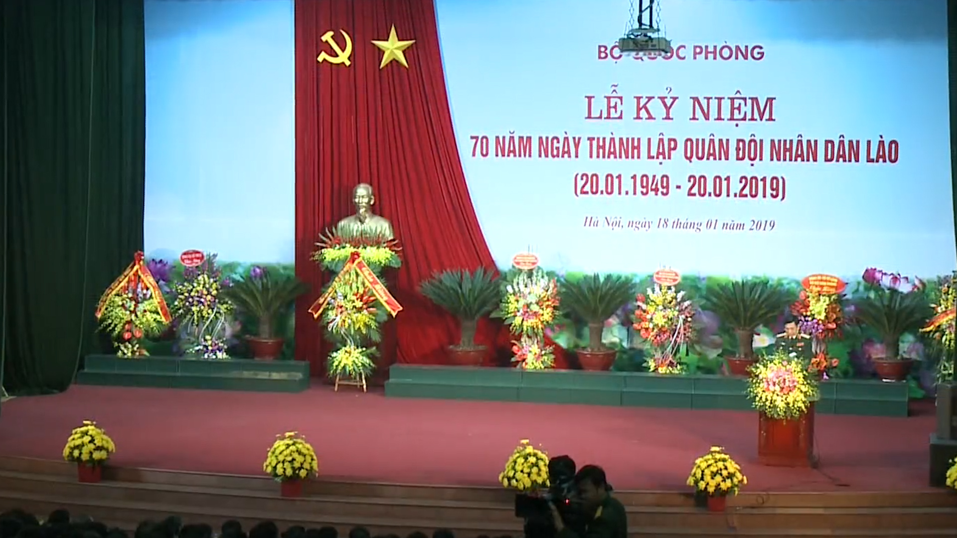 Lễ kỷ niệm 70 năm ngày thành lập Quân đội Nhân dân Lào