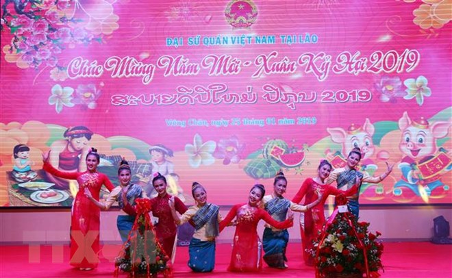 Đại sứ quán Việt Nam tại Lào tổ chức tiệc mừng xuân Kỷ Hợi 2019