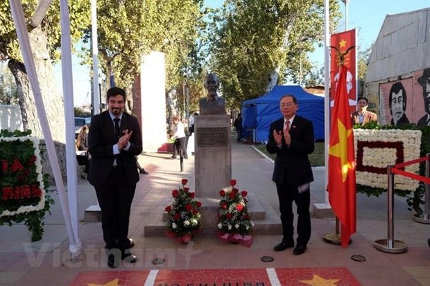 Việt Nam và Chile ký thỏa thuận tu sửa Công viên Hồ Chí Minh