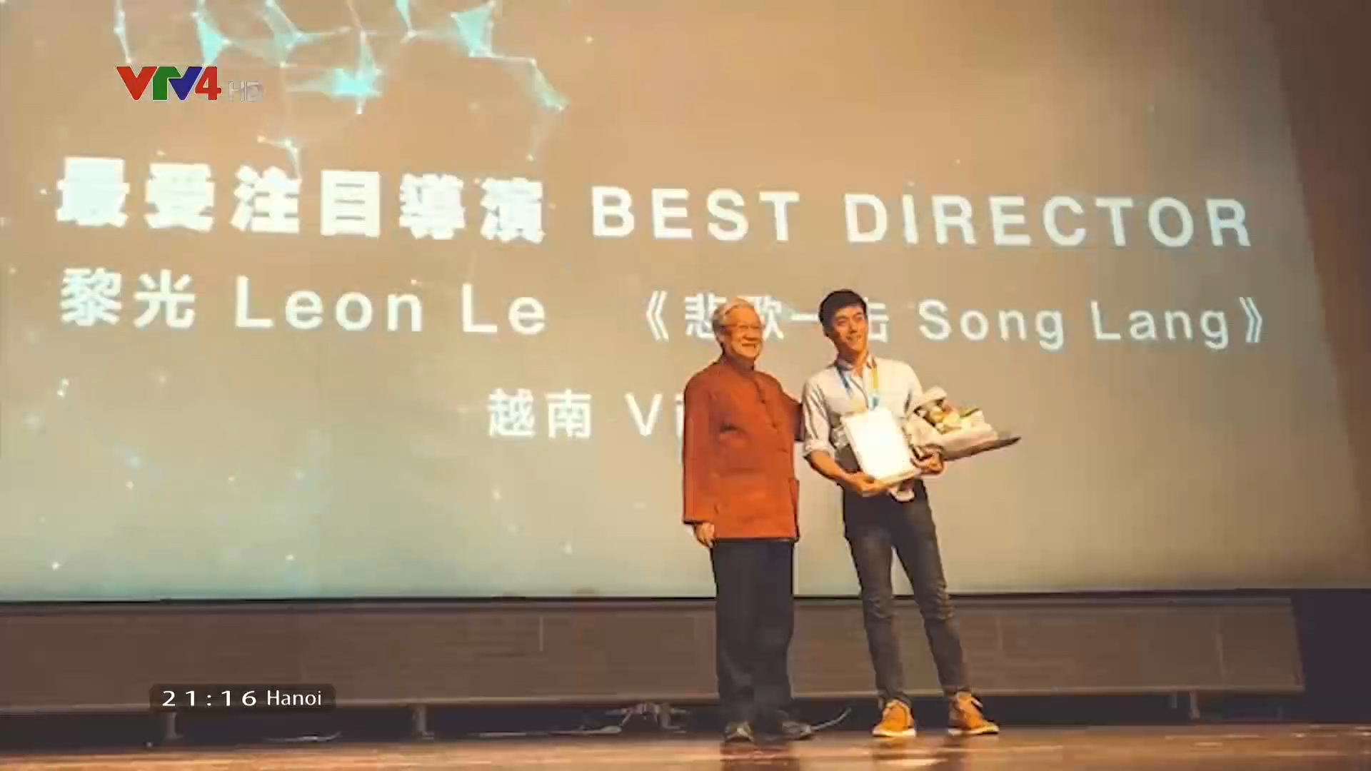 Leon Quang Lê đạt giải đạo diễn xuất sắc nhất tại lên hoan phim Bắc Kinh