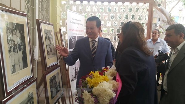 Kỷ niệm 129 năm ngày sinh Chủ tịch Hồ Chí Minh tại Ai Cập