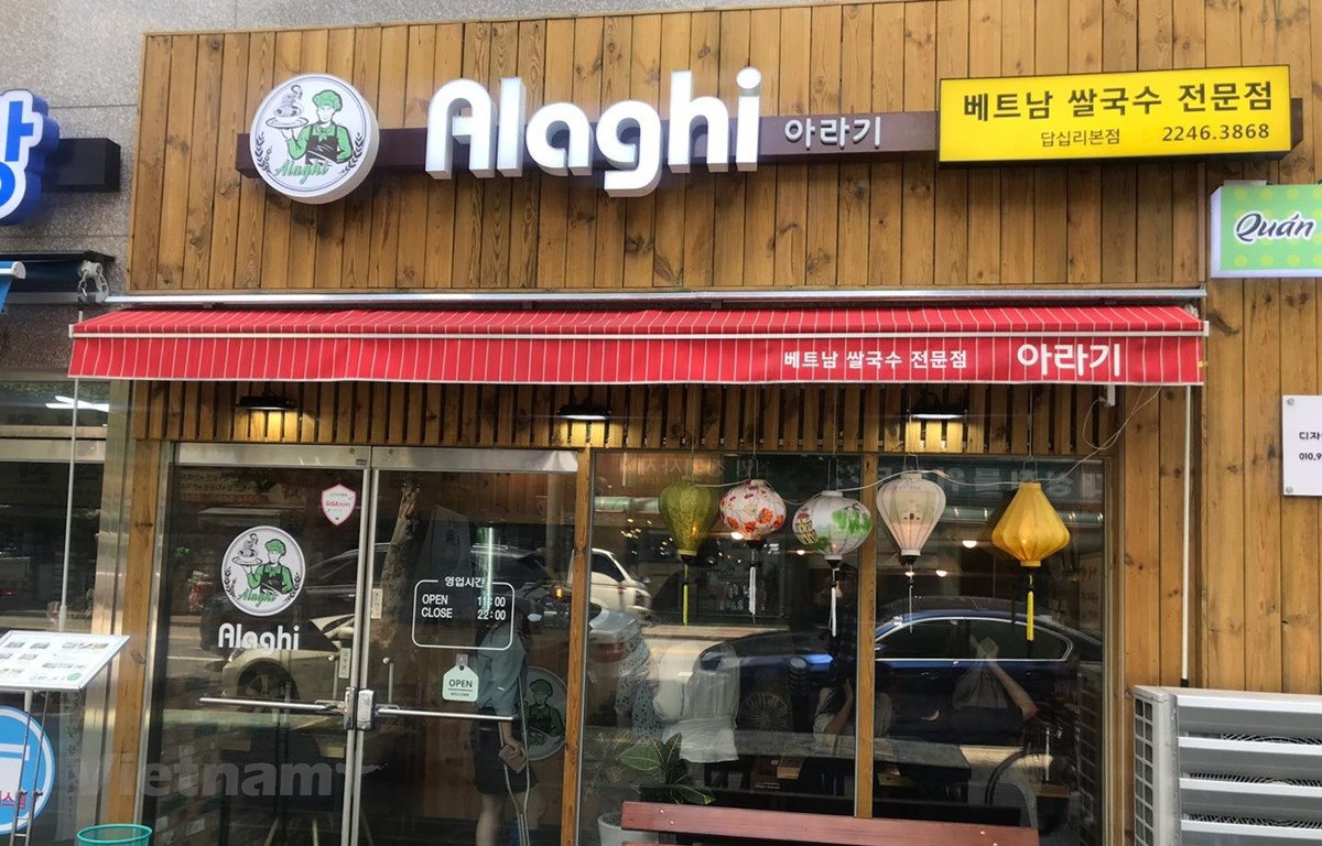 Trí thức trẻ hiện thực giấc mơ mở chuỗi nhà hàng Việt tại Hàn Quốc