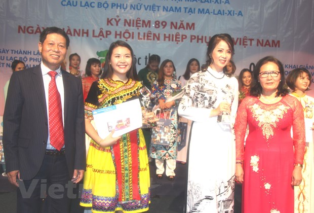 Hoạt động chào mừng Ngày Phụ nữ Việt Nam 20/10 tại Malaysia