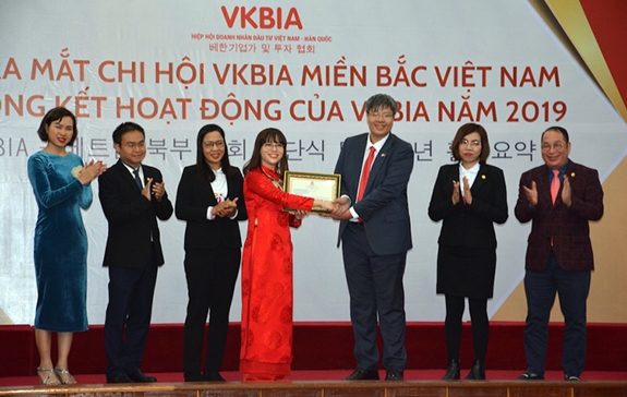 Ra mắt Chi hội VKBIA tại miền Bắc - 'Tín hiệu tốt đẹp cho quan hệ Việt Nam - Hàn Quốc'