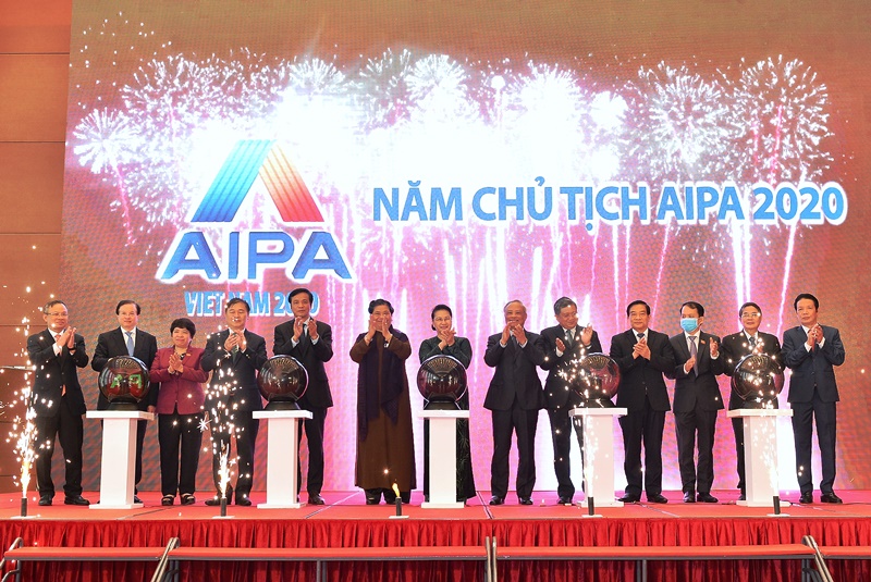 Công bố Trang thông tin điện tử, Bộ nhận diện Năm Chủ tịch AIPA 2020
