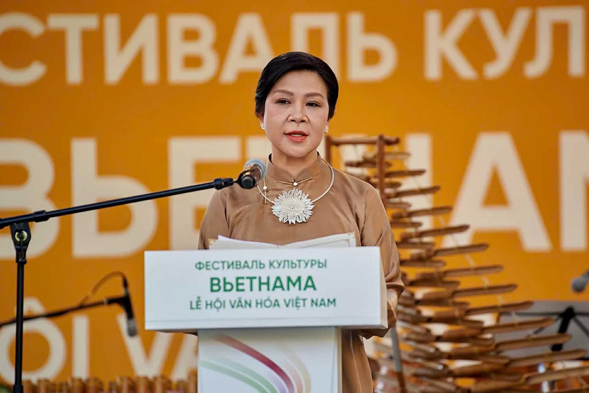 Lễ hội Văn hóa Việt Nam tại Moscow, Nga thành công rực rỡ