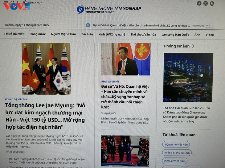 Hàn Quốc khai trương trang thông tin điện tử tiếng Việt
