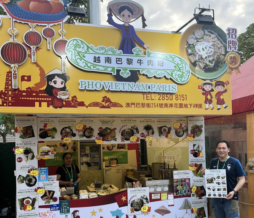 Dấu ấn Việt Nam tại Lễ hội văn hóa ẩm thực ở Macau