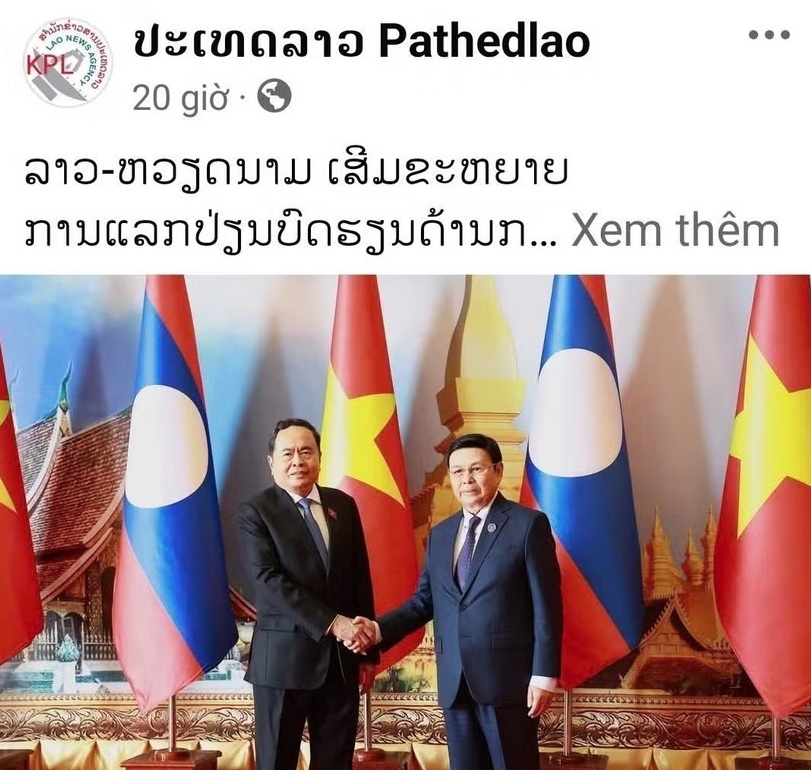 Việt Nam-Lào tăng cường trao đổi kinh nghiệm xây dựng bộ máy nhà nước