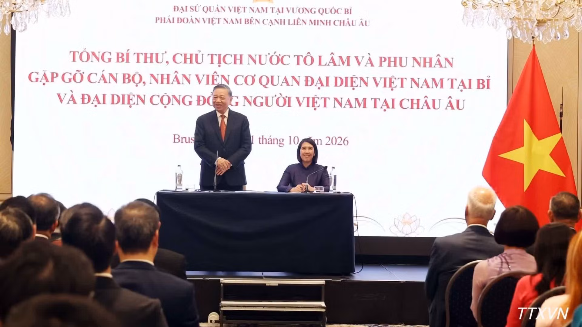 Cộng đồng người Việt Nam tại châu Âu phát huy vai trò cầu nối hữu nghị và hợp tác