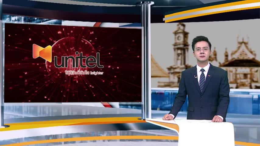 Liên doanh của Viettel là nhà mạng viễn thông số 1 tại Lào