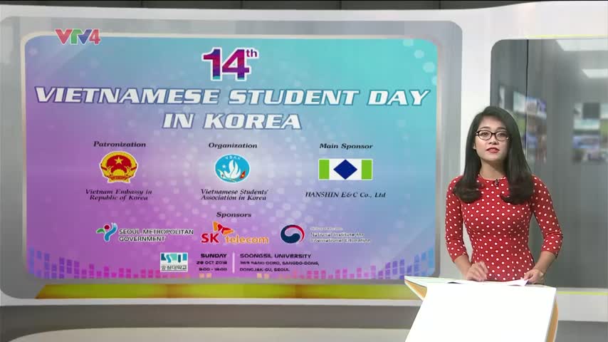 Đại hội sinh viên Việt Nam lần thứ 14 tại Hàn Quốc​