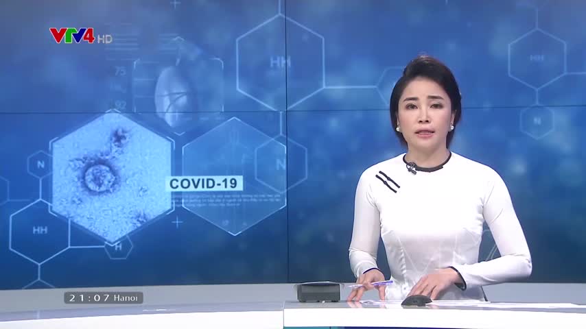 Bộ Công an trao tặng vật tư y tế cho Bộ Nội vụ Pháp 