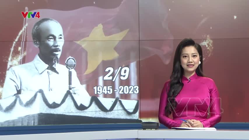 Pháo hoa mừng Quốc khánh 