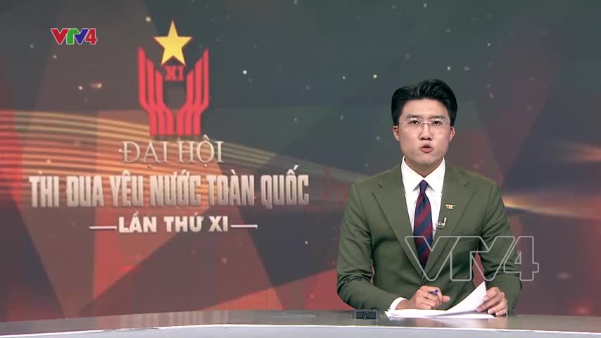 Chuẩn bị chu đáo đại hội thi đua yêu nước toàn quốc