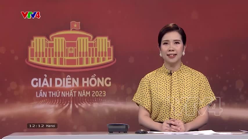 Lan tỏa giải Diên Hồng