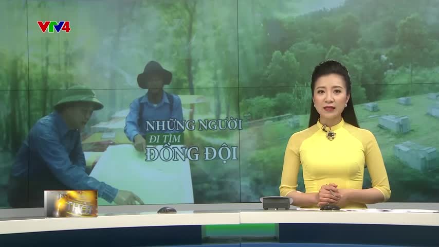 Những người đi tìm đồng đội