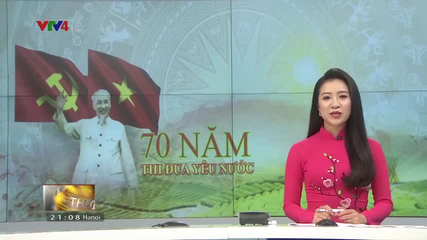 Hội thảo khoa học quốc gia “Lời kêu gọi thi đua ái quốc” 
