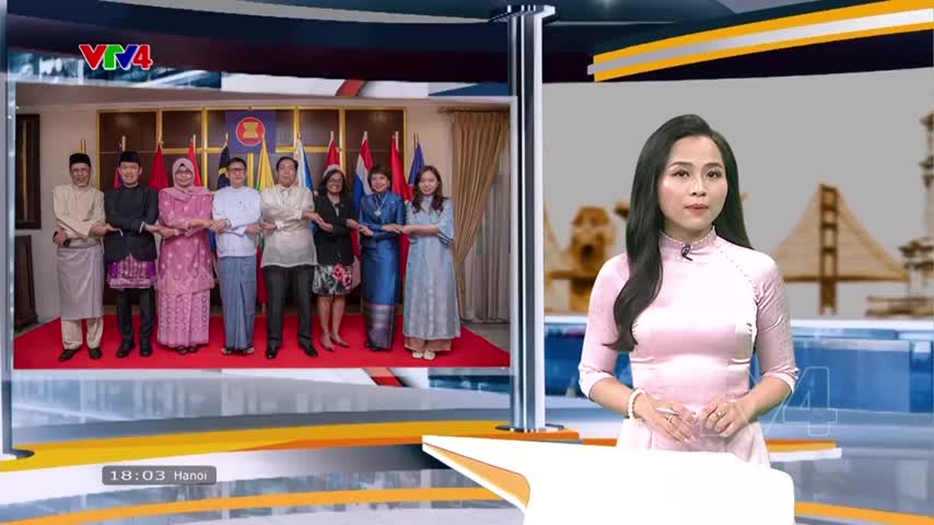 Kỷ niệm 56 năm ngày thành lập Hiệp hội Các quốc gia Đông Nam Á