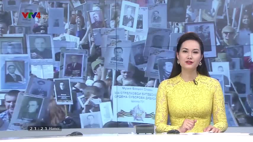 Lễ tưởng niệm 