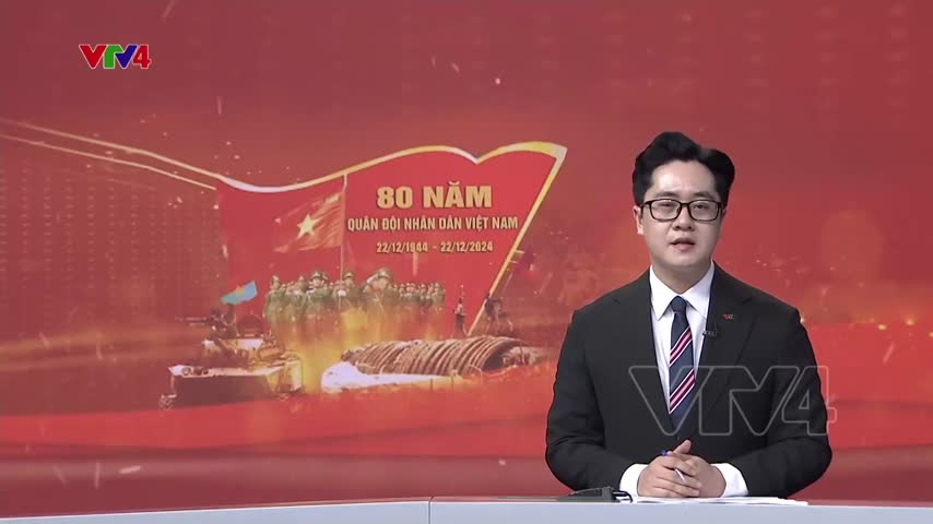 Quân đội anh hùng của dân tộc anh hùng