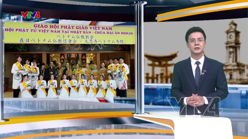 Đại lễ Vu Lan tại chùa Đại Ân Honjo, Nhật Bản