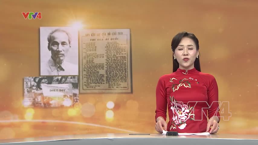 Thi đua phải hiệu quả, thực chất