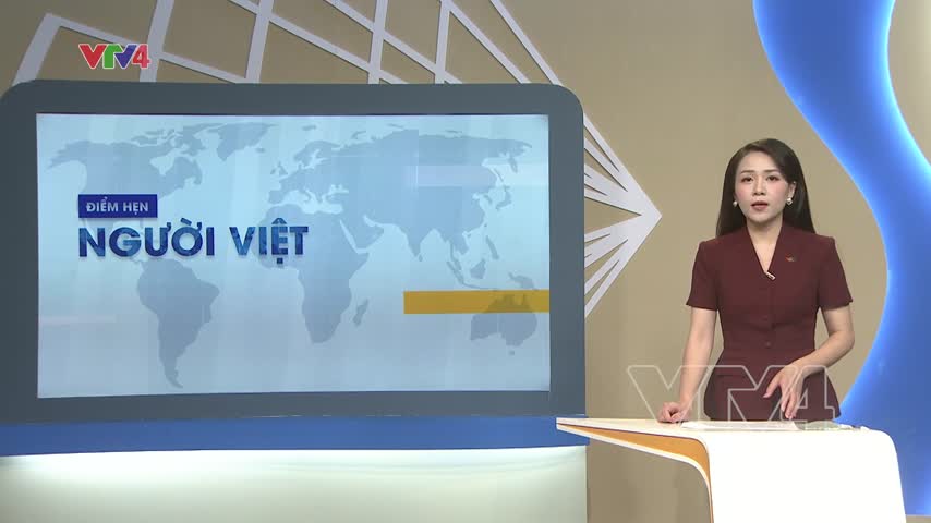 Việt Nam tham dự Lễ thượng cờ Asean tại Frankfurt, Đức