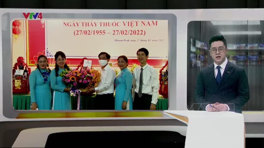 Kỷ niệm ngày Thầy thuốc Việt Nam tại Campuchia