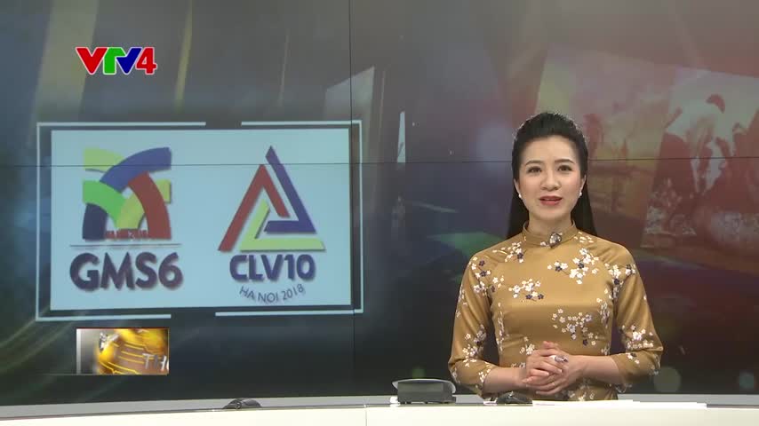 Hội nghị thượng đỉnh hợp tác tam giác phát triển CLV10
