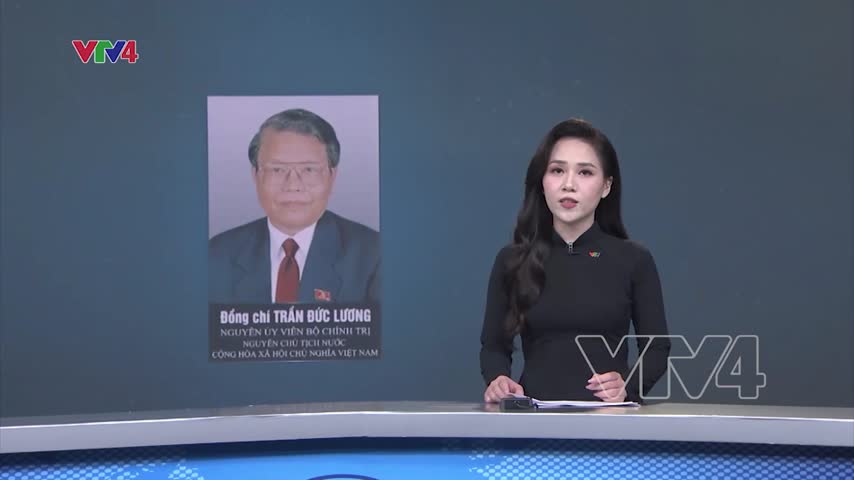 Tổ chức trọng thể lễ viếng nguyên Chủ tịch nước Trần Đức Lương