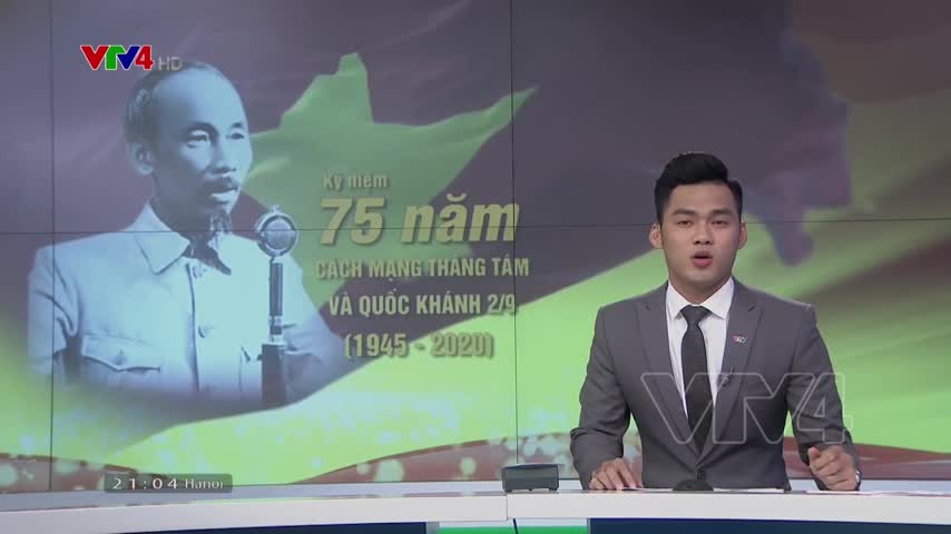 Tuyên ngôn độc lập - Thông điệp ngoại giao đầu tiên