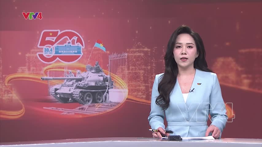 Chiến dịch mùa khô 1974 - 1975