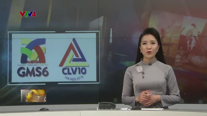 Việt Nam tích cực trong cơ chế hợp tác tiểu vùng Mekong mở rộng