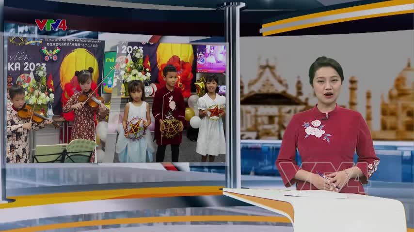 Trung thu đoàn viên của cộng đồng người Việt Nam tại Fukuoka, Nhật Bản
