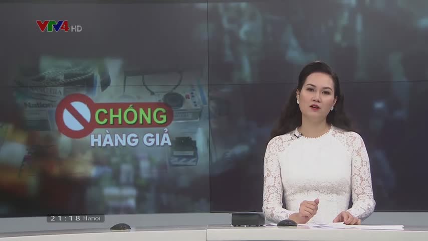 Tăng cường hợp tác trong công tác chống hàng giả 