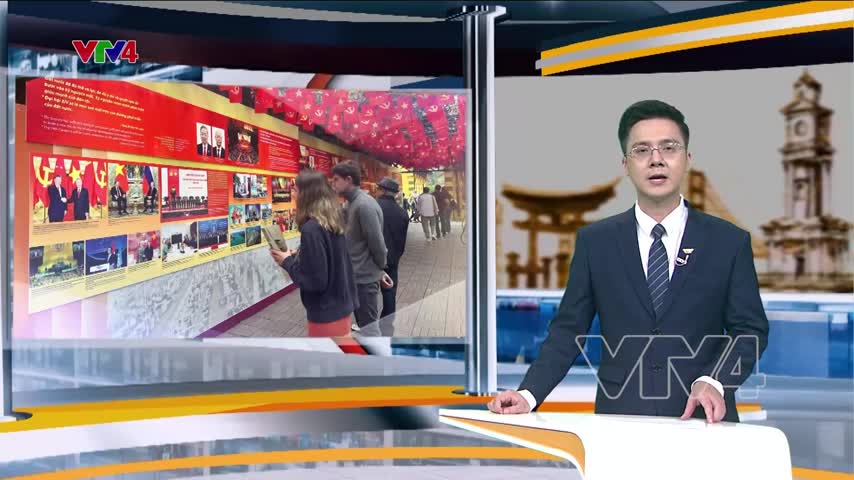 Triển lãm Đảng cộng sản Việt Nam - 