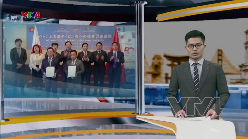 Hội nghị xúc tiến đầu tư vào tỉnh Thái Bình tại Nhật Bản