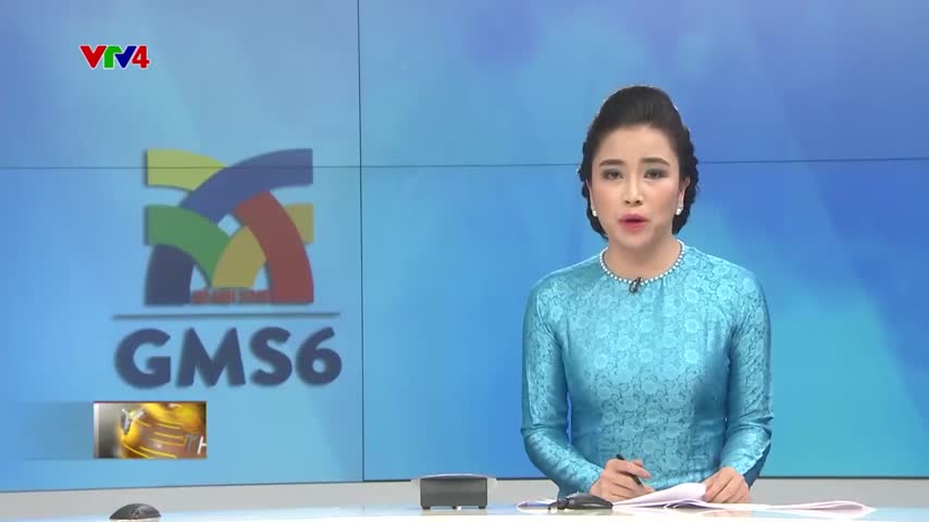 Hội nghị thượng đỉnh đối thoại chính sách GMS