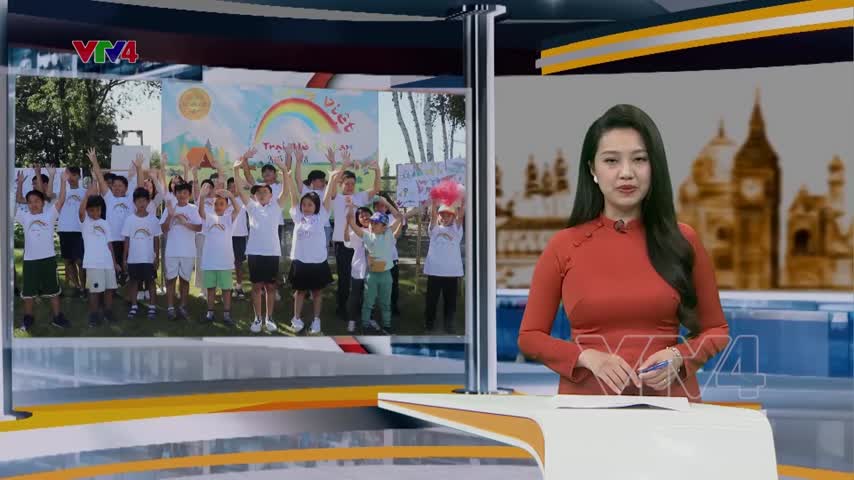Trại hè 