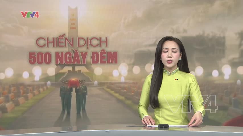 Chiến dịch 