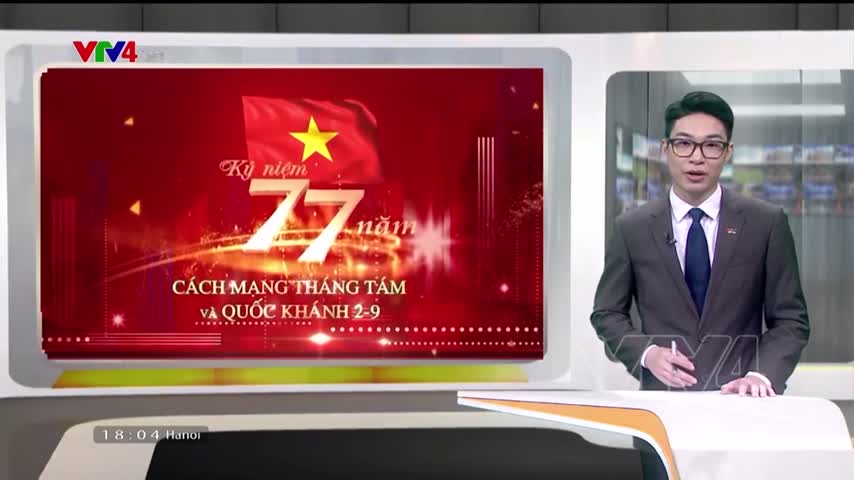 Kỷ niệm 77 năm Quốc khánh tại Venezuela và Brazil