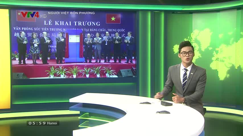 Khai trương văn phòng xúc tiến thương mại Việt Nam tại Hàng Châu