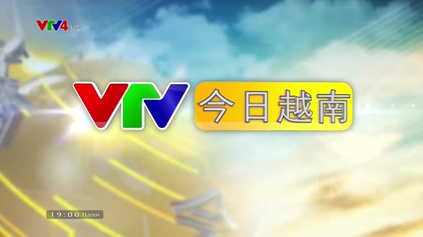 Bản tin tiếng Trung - 07/12/2019