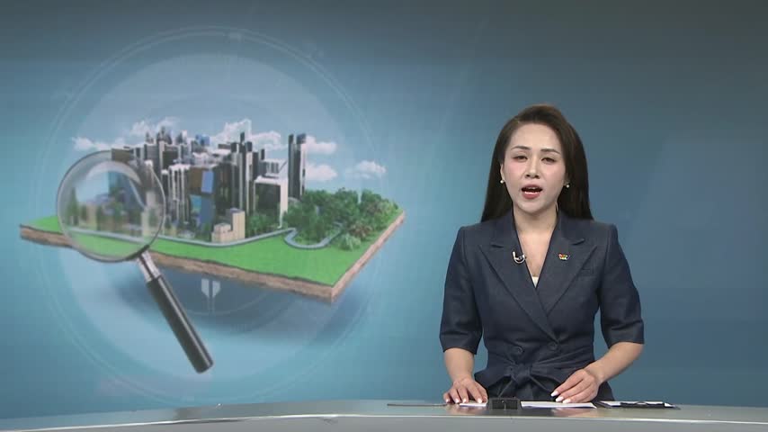Nghị quyết 21 tạo đột phá trong hoàn thiện thể chế đất đai