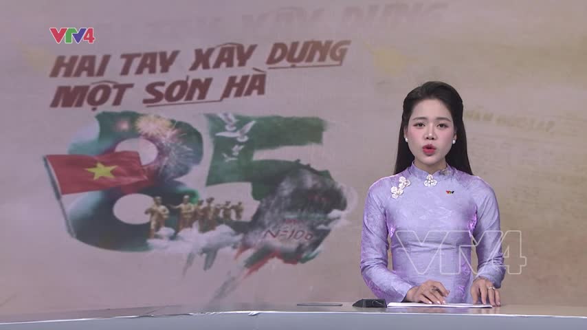 Kỷ niệm 85 năm bác Hồ về nước lãnh đạo Cách mạng Việt Nam